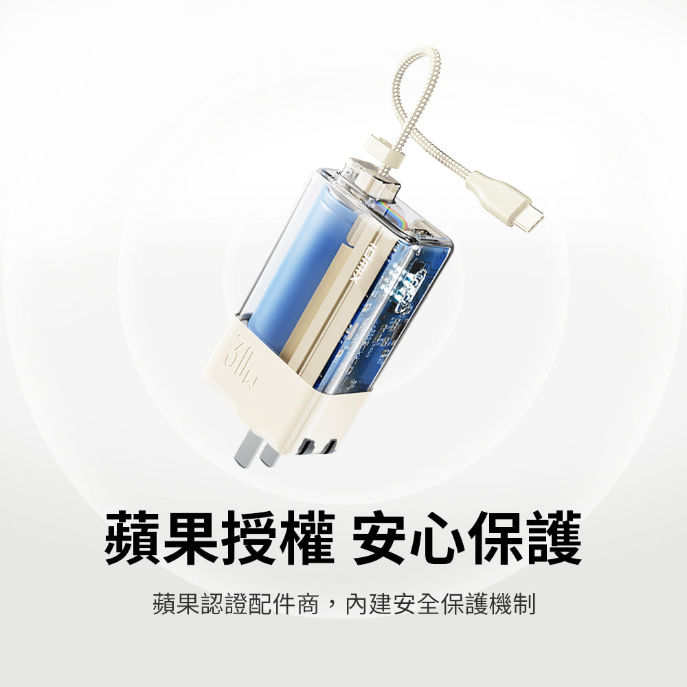 CHARGER CH10 Chill豆腐多功能PD快充口袋行動電源充電器